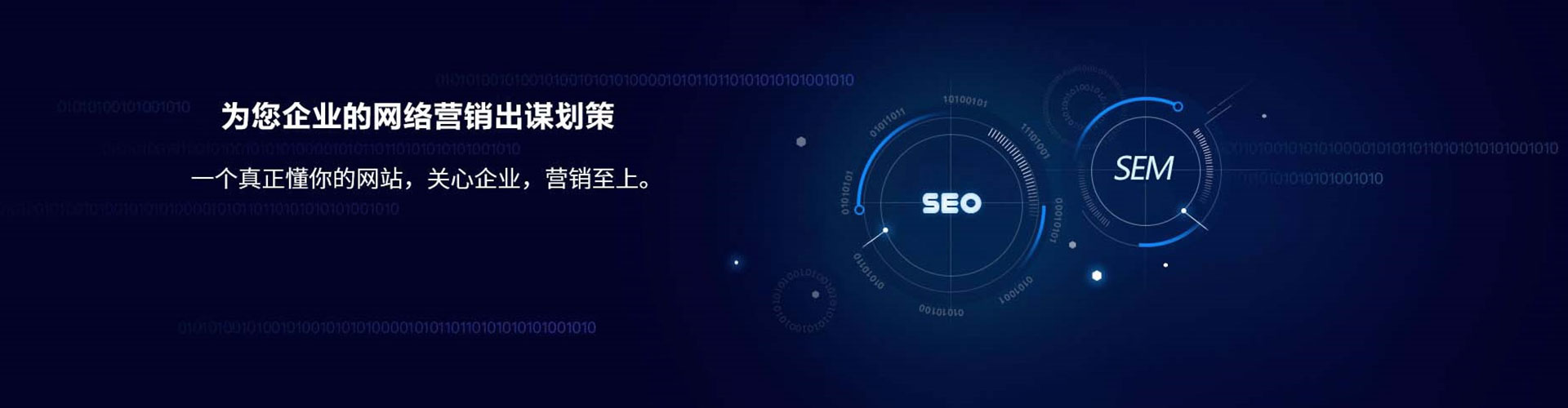 遵化百度充值返点